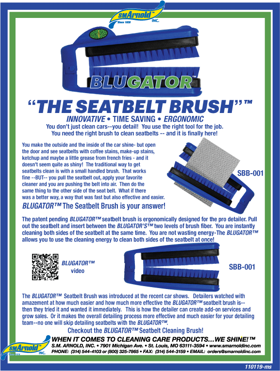 Bluegator Seatbelt Brush